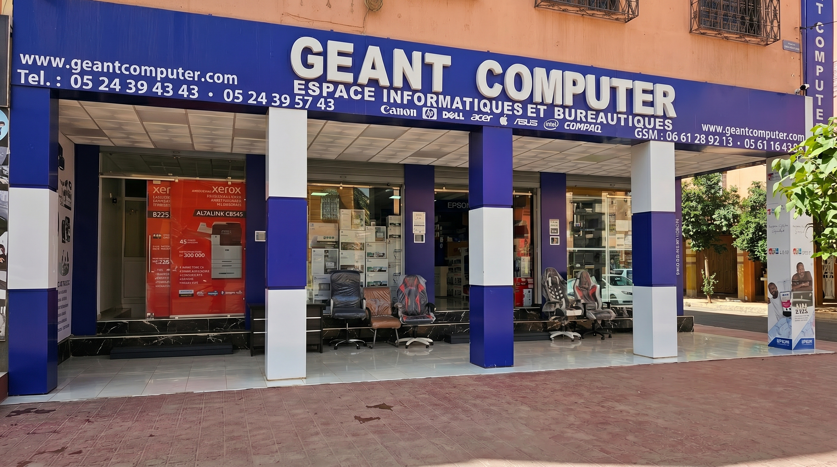 Géant Computer — Notre showroom à Marrakech